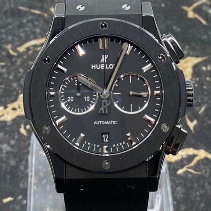 Kupnja satova Hublot 